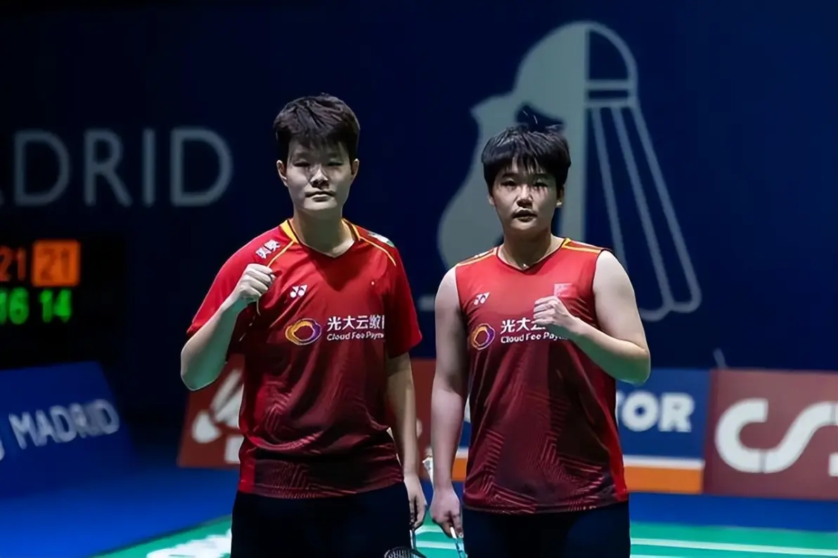 开云体育登录-印尼队碾压马来西亚队,马琳统治全场